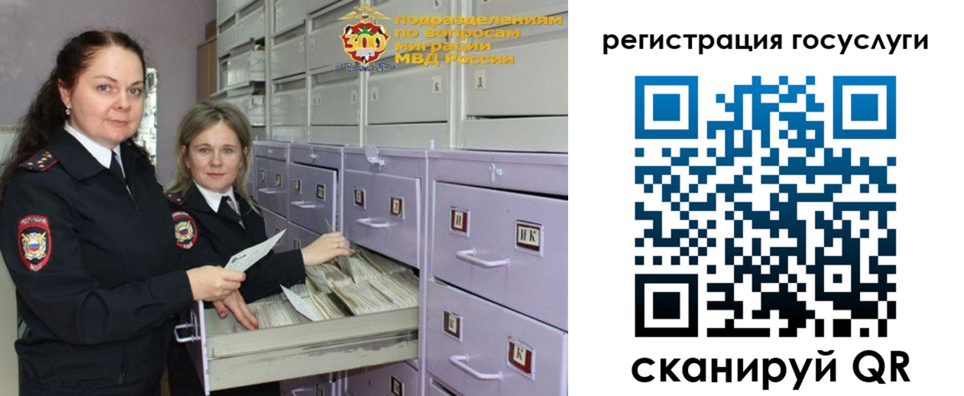 купить прописку в Краснотурьинске